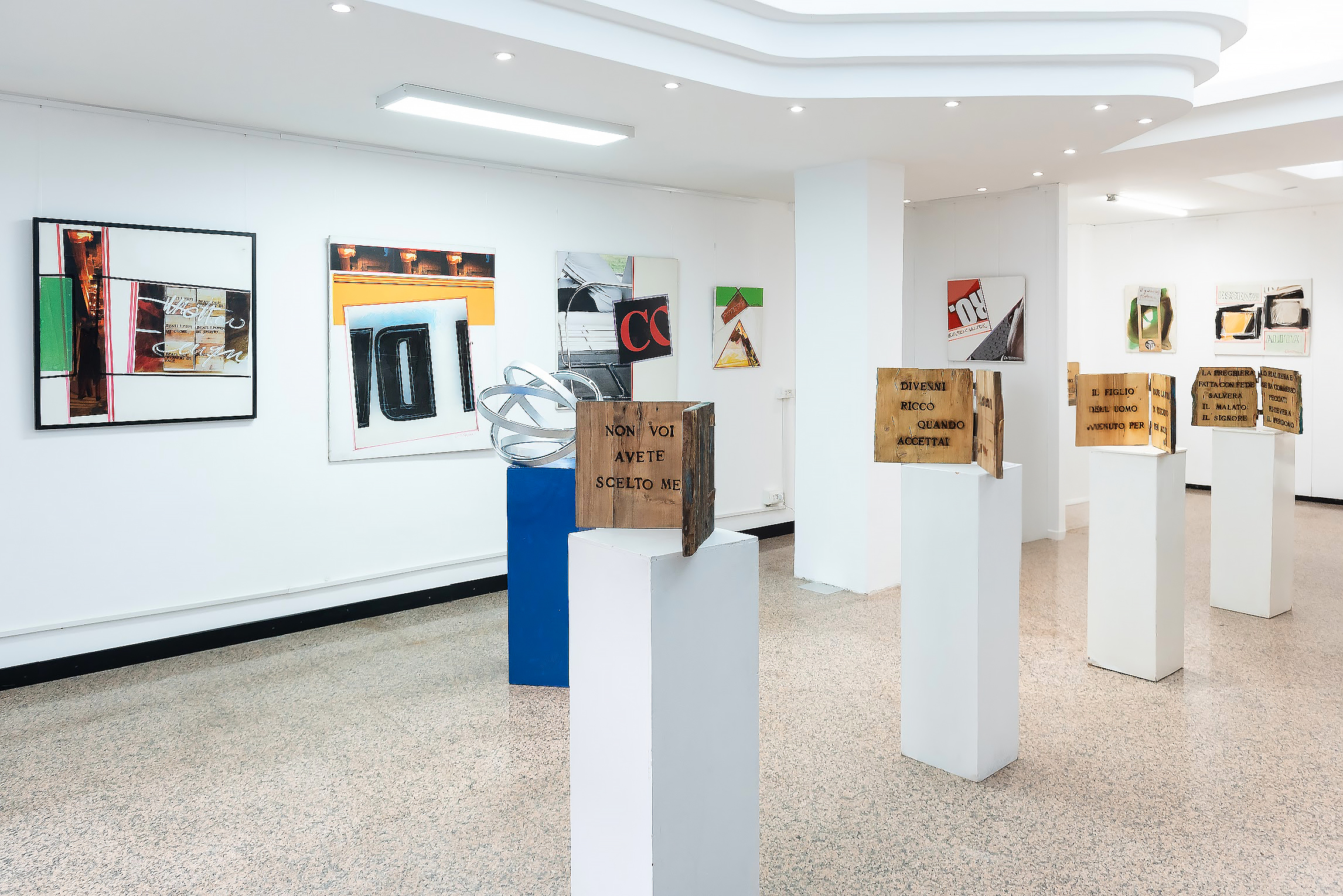 Illegibile è il mondo, veduta di installazione 1