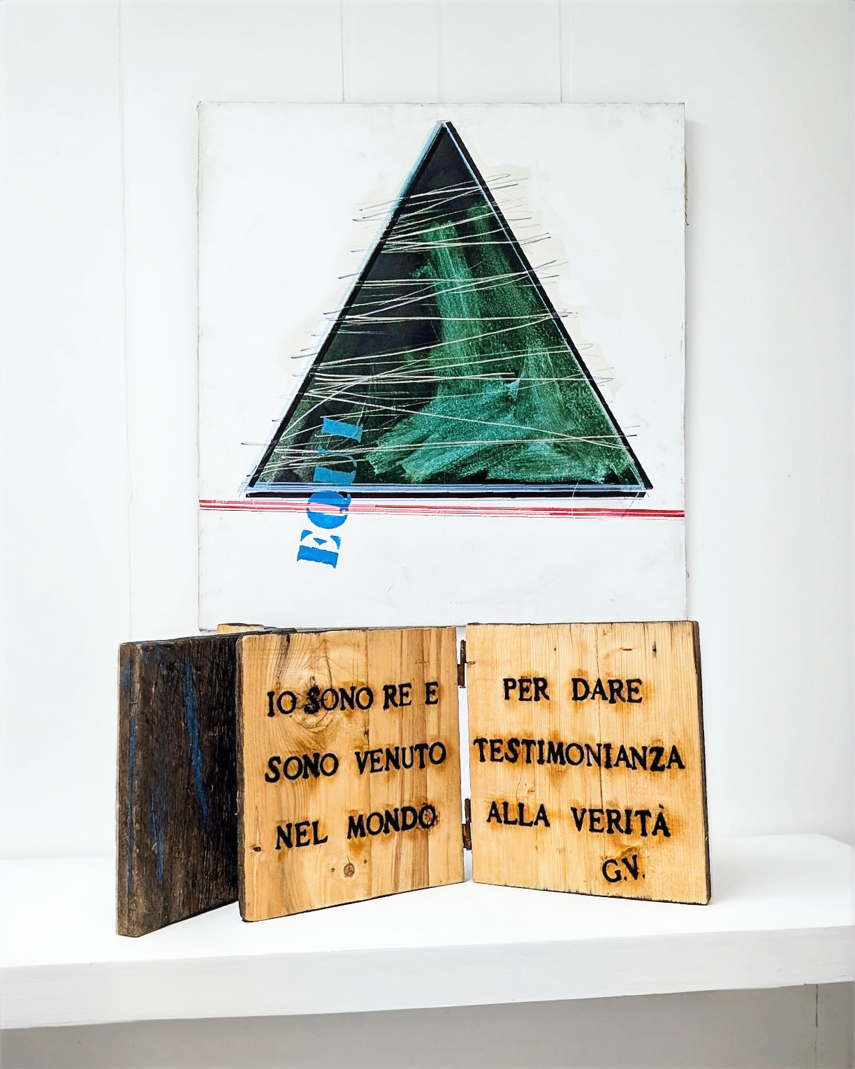 Illegibile è il mondo, dettaglio installazione 2